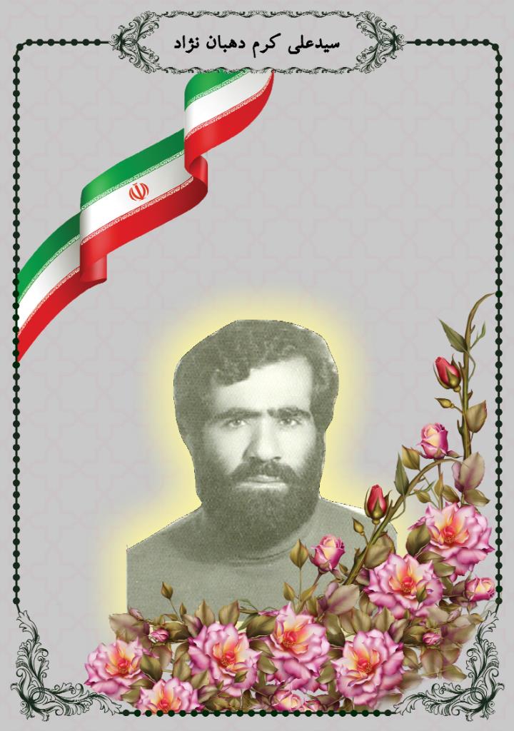 فاقد تصویر